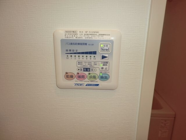 ヴェルデュールTomatsuの物件内観写真