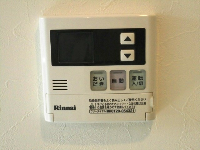 ルシエルの物件内観写真