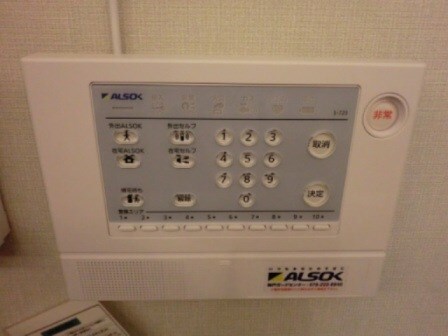 イーグル山手の物件内観写真