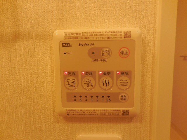 アリビオ立花3の物件内観写真