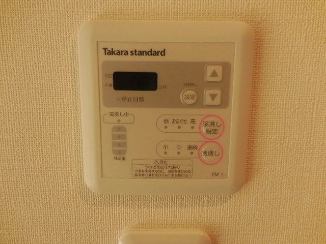 アリビオ立花3の物件内観写真