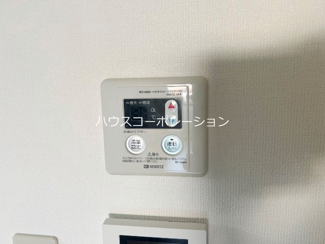 サンシャイン塚口の物件内観写真