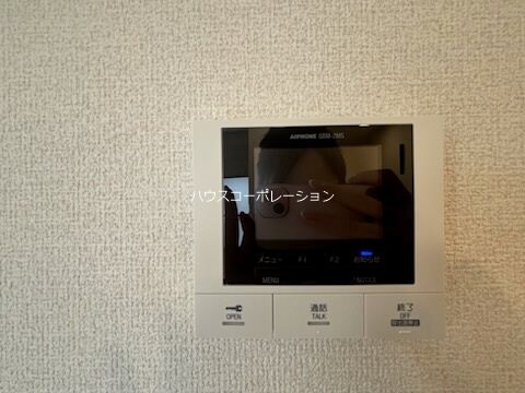 トリシア武庫川の物件内観写真