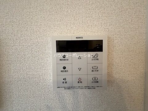 トリシア武庫川の物件内観写真