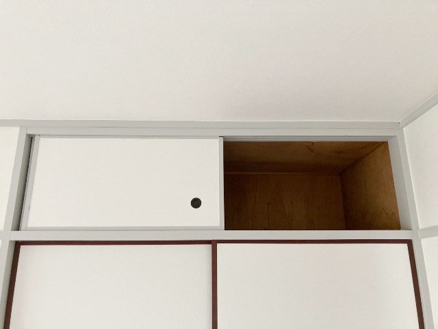 南塚口アベニューの物件内観写真