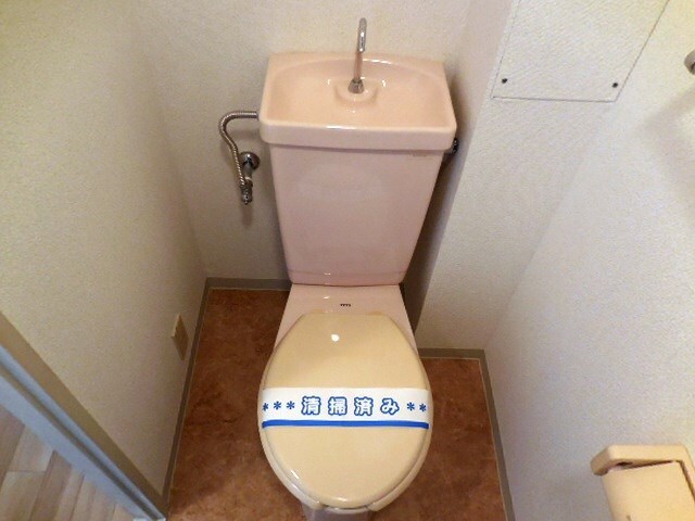 ロイヤルハイツ武庫之荘の物件内観写真