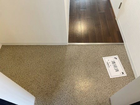 ケイ・クリスタル2の物件内観写真