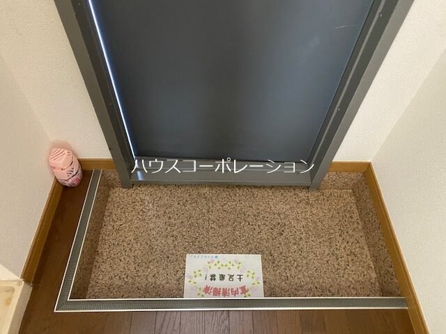 彩華Iの物件内観写真