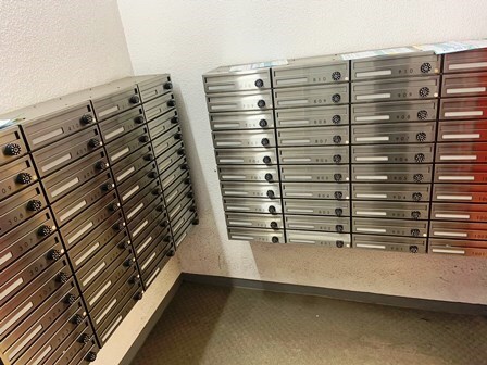 マンション大谷の物件内観写真