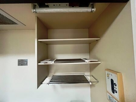 ジョイフル出屋敷2の物件内観写真