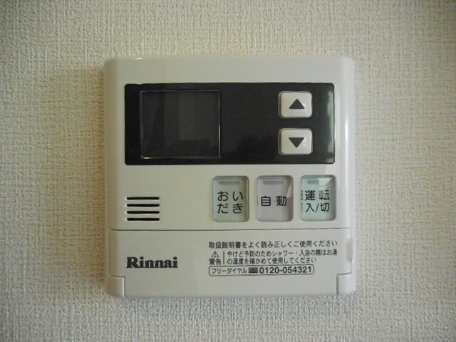 カームヴィラの物件内観写真