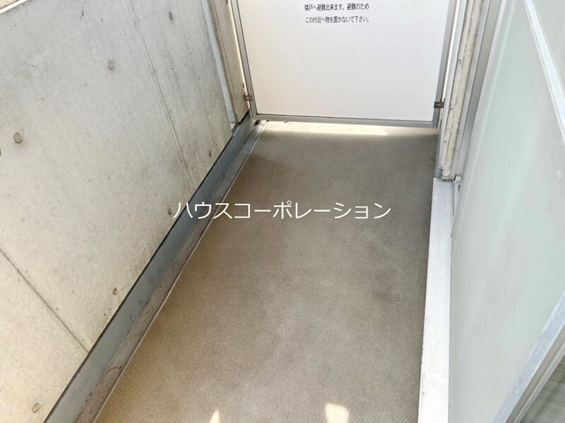 アーデン塚口の物件内観写真