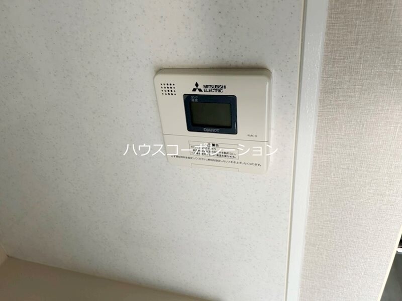 アーデン塚口の物件内観写真