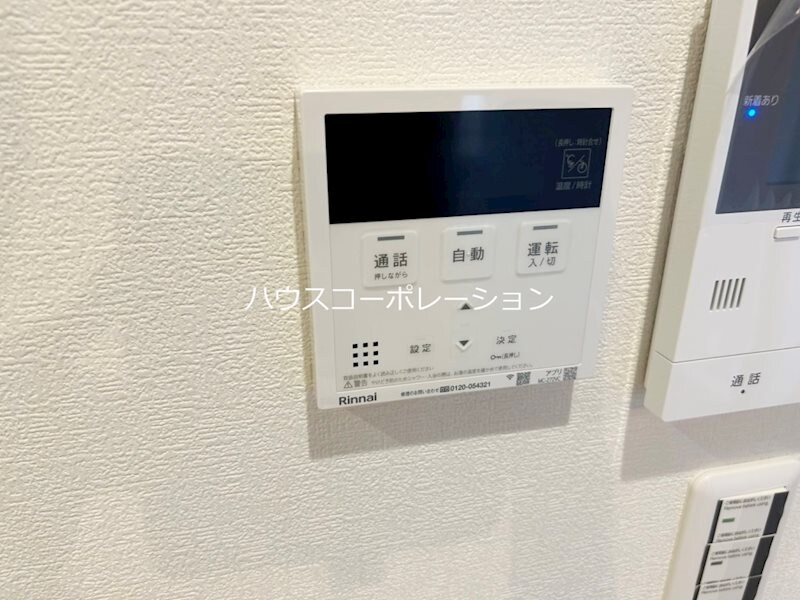 マンション　RIKO塚口の物件内観写真