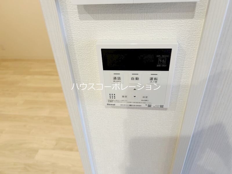 マンション　RIKO塚口の物件内観写真