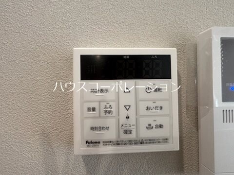 レジデンス　ムコフルールの物件内観写真