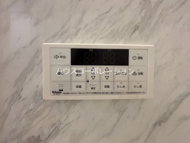 レジデンス　ムコフルールの物件内観写真