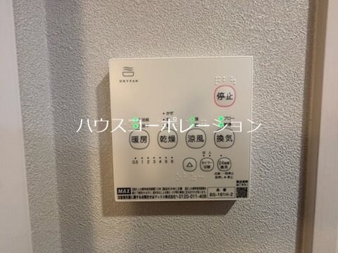 レジデンス　ムコフルールの物件内観写真
