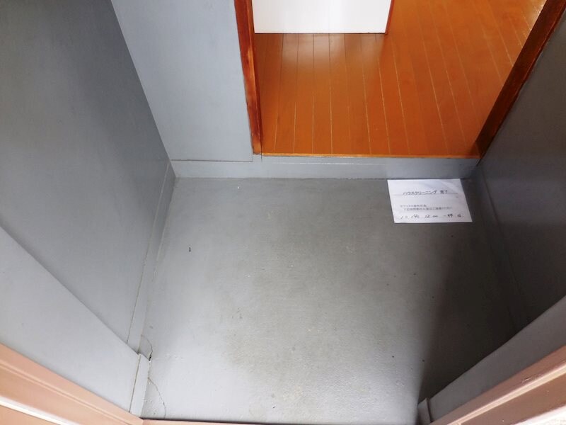 遠藤マンションの物件内観写真