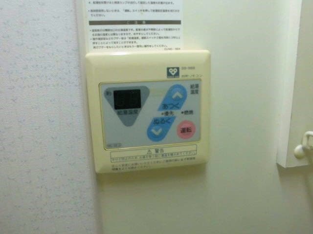 クリスタルプラザの物件内観写真