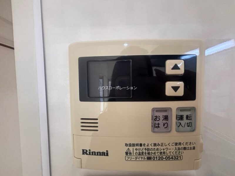 新武庫ハイツの物件内観写真