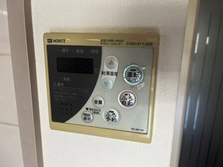 ルー・エーベル常光寺壱番館の物件内観写真