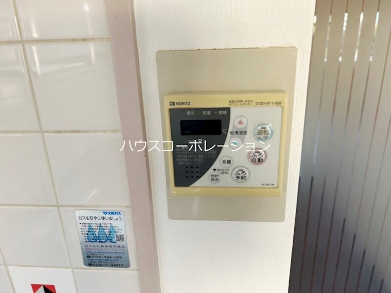 ルー・エーベル常光寺壱番館の物件内観写真