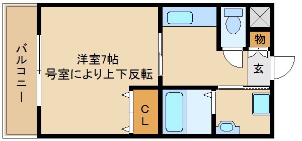 リープラス立花の物件間取画像