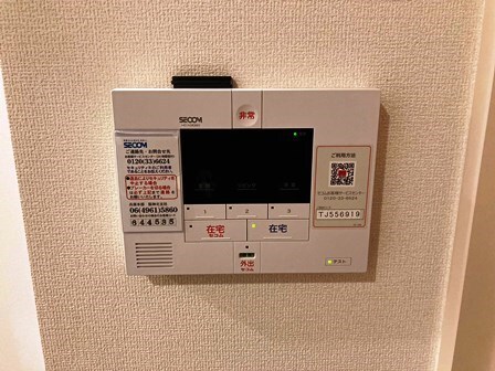 アングレームの物件内観写真