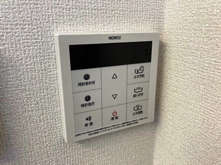 アングレームの物件内観写真