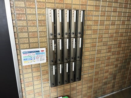 ルミエールの物件内観写真