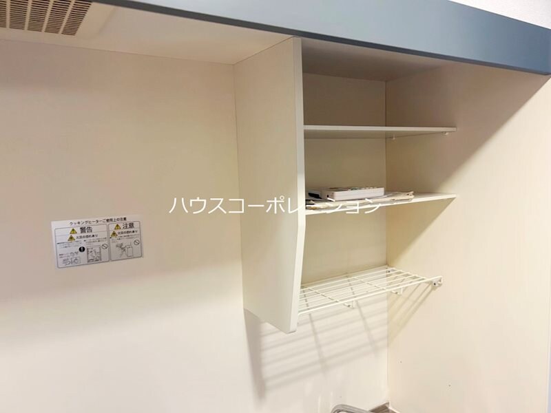 リベルタ猪名寺の物件内観写真