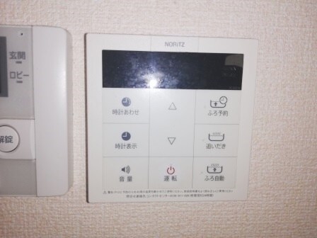 フォルトゥーナの物件内観写真