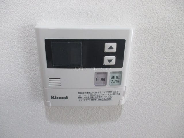 La ville -1930-の物件内観写真