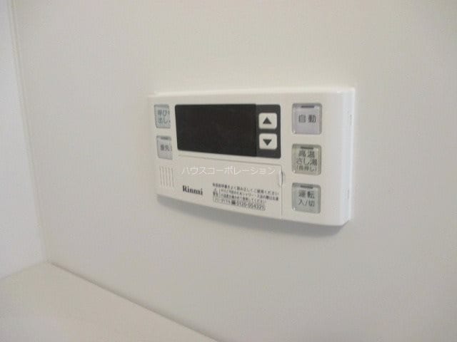 La ville -1930-の物件内観写真