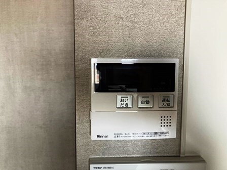 レーヴメゾン出屋敷の物件内観写真