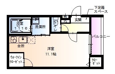 出屋敷駅 徒歩6分 3階の物件間取画像