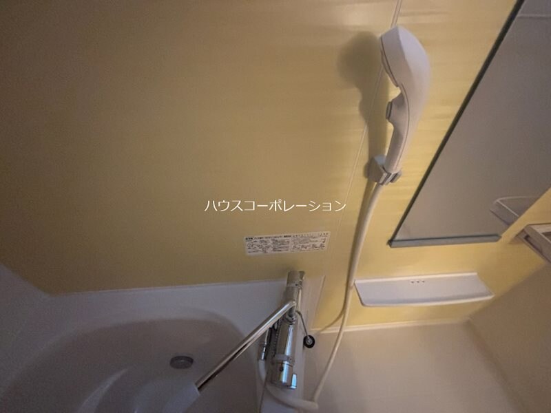 アルカンシェル武庫之荘西の物件内観写真