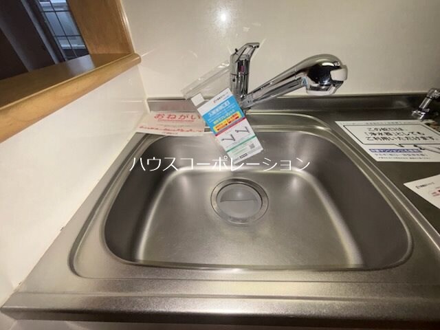 アルカンシェル武庫之荘西の物件内観写真