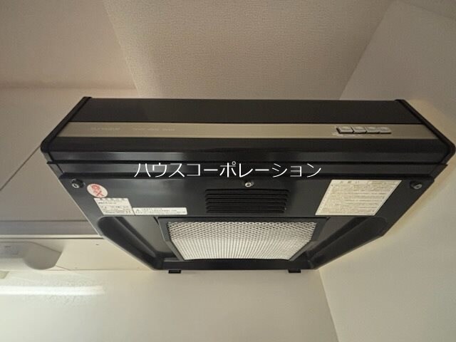 アルカンシェル武庫之荘西の物件内観写真