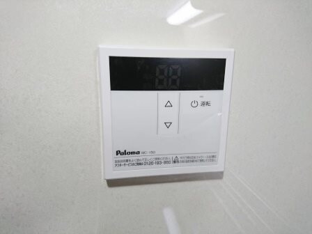 ヴェルステック武庫之荘の物件内観写真