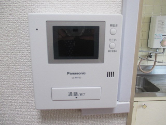 メゾン南塚口の物件内観写真