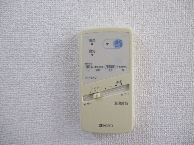 メゾン南塚口の物件内観写真