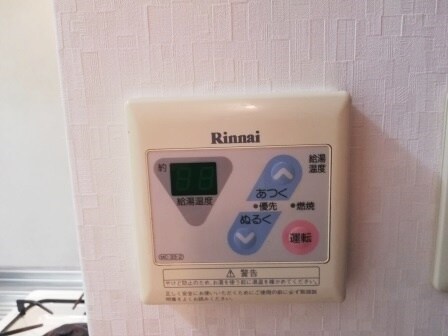 ミユキハイツの物件内観写真