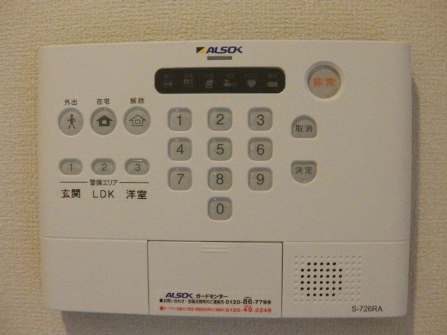 D-room塚口町の物件内観写真