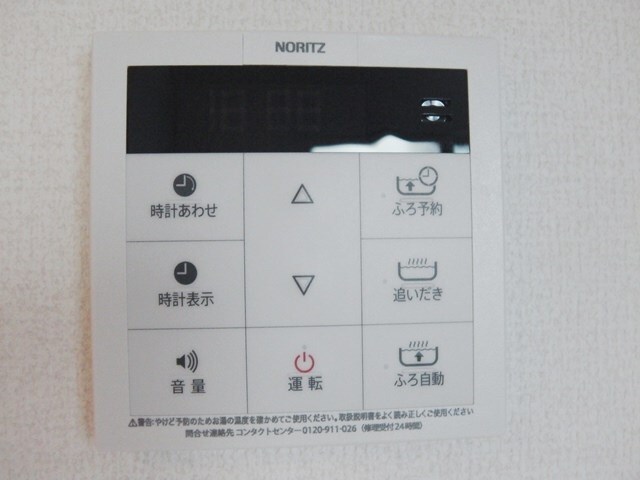 D-room塚口町の物件内観写真