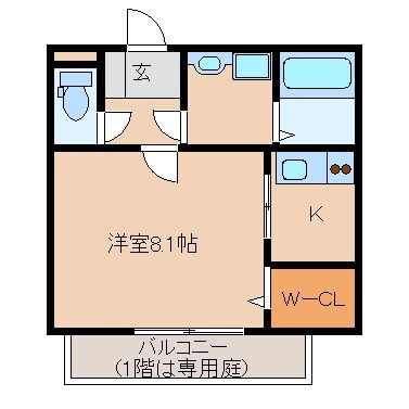 メゾン南塚口の物件間取画像