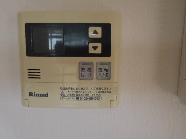 第9カシノハイツの物件内観写真