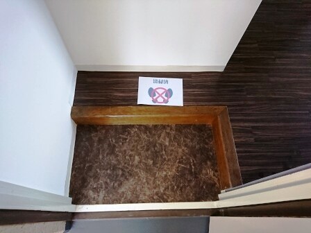 AIROSE立花の物件内観写真