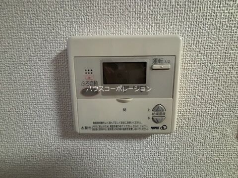 新光マンションの物件内観写真
